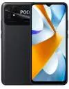 Смартфон POCO C40 3GB/32GB черный (международная версия) icon