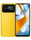 Смартфон POCO C40 3GB/32GB желтый (международная версия) icon