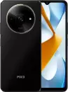 Смартфон POCO C61 3GB/64GB международная версия (черный) icon