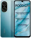 Смартфон POCO C71 4GB/128GB международная версия (синий) icon