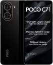 Смартфон POCO C71 4GB/64GB международная версия (черный) icon