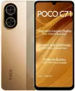 Смартфон POCO C71 4GB/64GB международная версия (золотистый) icon