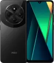 Смартфон POCO C75 6GB/128GB международная версия (черный) icon