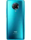 Смартфон POCO F2 Pro 8Gb/256Gb Blue (Global Version) фото 2