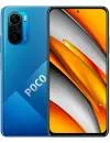 Смартфон POCO F3 6Gb/128Gb Blue (Global Version) icon