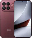 Смартфон POCO F9 Ultra 12GB/256GB международная версия (бордовый) icon