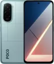 Смартфон POCO M7 4G 8GB/256GB международная версия (голубой) icon