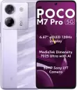Смартфон POCO M7 Pro 5G 12GB/256GB международная версия (фиолетовый, без з/у) icon