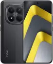Смартфон POCO M8 Pro 5G 8GB/256GB международная версия (черный) icon