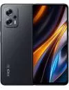 Смартфон POCO X4 GT 8GB/128GB черный (международная версия) icon