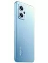 Смартфон POCO X4 GT 8GB/128GB синий (международная версия) фото 5
