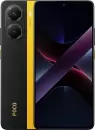 Смартфон POCO X7 Pro 12GB/512GB международная версия (желтый) icon