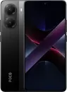 Смартфон POCO X7 Pro 8GB/256GB международная версия (черный, без ЗУ) icon