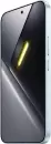 Смартфон POCO X8 Pro Max 12GB/256GB международная версия (голубой) фото 2