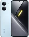Смартфон POCO X8 Pro Max 12GB/512GB международная версия (голубой) icon