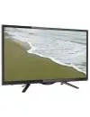 Телевизор Polar 24LTV5001 icon 2