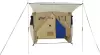 Палатка Polar Bird 3SK+Тент-навес icon 3