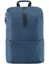 Рюкзак для ноутбука Xiaomi Mi College Casual Shoulder Bag Blue icon