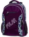 Рюкзак Polar П0082 violet icon