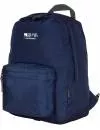 Рюкзак Polar П1611 dark blue icon