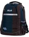 Рюкзак Polar П220 blue icon