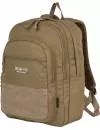 Рюкзак Polar П3222 beige icon