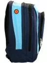 Рюкзак школьный Polar П54 dark blue фото 2