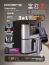 Аэрогриль Polaris PAF 4001 Wi-Fi IQ Home фото 10