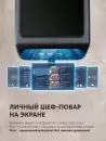 Аэрогриль Polaris PAF 9007WS фото 10