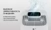 Мойка воздуха Polaris PAW 0804 Wi-Fi IQ Home (белый) фото 8