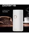 Кофемолка Polaris PCG 2014 Белый фото 5