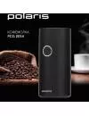 Кофемолка Polaris PCG 2014 Черный фото 5
