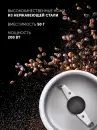 Кофемолка Polaris PCG 2017 (белый) фото 6