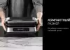 Электрогриль Polaris PGP 3013 фото 11