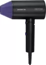 Фен Polaris PHD 2120TI icon