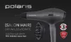 Фен Polaris PHD 2600ACi Salon Hair Серый фото 6