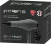 Фен Polaris PHD 2600AСi Salon Hair (серый) icon 6