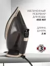 Утюг Polaris PIR 3225AK 3m Wi-Fi IQ Home фото 4