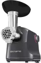 Мясорубка Polaris PMG 1872 RUS (серый) icon 2