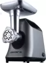 Мясорубка Polaris PMG 2058 icon 5