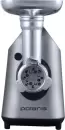 Мясорубка Polaris PMG 2058 icon 9