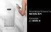 Очиститель воздуха Polaris PPA 4050 WI-FI IQ Home (белый) фото 5