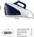 Утюг Polaris PSS 8080K (белый/синий) icon 3