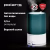 Увлажнитель воздуха Polaris PUH 7605 TF (бирюзовый) фото 2