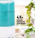 Увлажнитель воздуха Polaris PUH 7605 TF (бирюзовый) фото 4