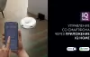 Робот-пылесос Polaris PVCR G2 5001 Wi-Fi IQ Home фото 7