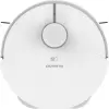 Робот-пылесос Polaris PVCRAC 7750 WIFI IQ Home (белый) icon 5
