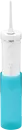 Ирригатор Polaris PWF 0103T icon 2