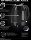 Электрочайник Polaris PWK 0723DDW Water Way Pro фото 12