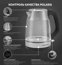 Электрочайник Polaris PWK 1527CGL icon 3